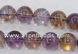 CAN06 15.5 inches 16mm round natural ametrine gemstone beads