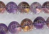 CAN07 15.5 inches 18mm round natural ametrine gemstone beads