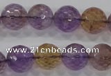 CAN14 15.5 inches 16mm faceted round natural ametrine beads