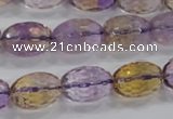 CAN20 15.5 inches 10*14mm faceted rice natural ametrine beads