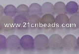 CAN201 15.5 inches 6mm round matte ametrine beads wholesale