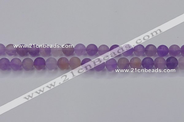 CAN203 15.5 inches 10mm round matte ametrine beads wholesale