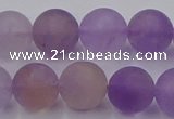 CAN204 15.5 inches 12mm round matte ametrine beads wholesale