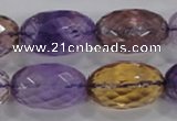 CAN22 15.5 inches 15*25mm faceted rice natural ametrine beads