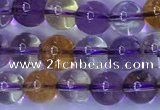 CAN220 15.5 inches 6mm round ametrine gemstone beads wholesale