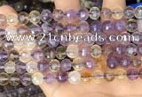 CAN253 15.5 inches 8mm pumpkin ametrine gemstone beads