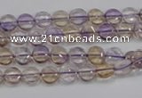 CAN39 15.5 inches 8mm flat round natural ametrine gemstone beads