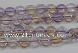 CAN40 15.5 inches 10mm flat round natural ametrine gemstone beads