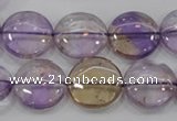 CAN43 15.5 inches 16mm flat round natural ametrine gemstone beads