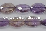 CAN56 15.5 inches 12*16mm faceted oval natural ametrine beads