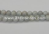 CAQ100 15.5 inches 4mm round AB grade natural aquamarine beads