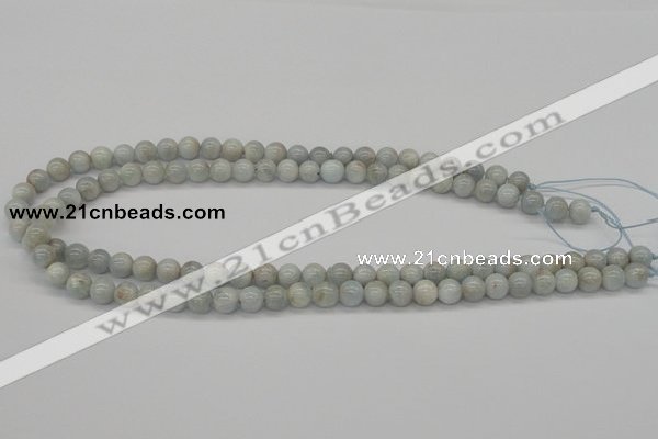 CAQ100 15.5 inches 4mm round AB grade natural aquamarine beads