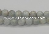 CAQ102 15.5 inches 8mm round AB grade natural aquamarine beads
