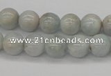 CAQ104 15.5 inches 12mm round AB grade natural aquamarine beads