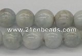 CAQ106 15.5 inches 16mm round AB grade natural aquamarine beads