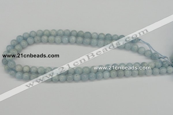 CAQ107 15.5 inches 4mm round A grade natural aquamarine beads