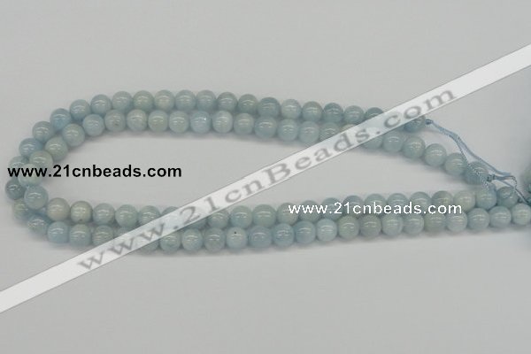 CAQ108 15.5 inches 6mm round A grade natural aquamarine beads