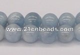 CAQ117 15.5 inches 10mm round AA grade natural aquamarine beads