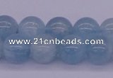 CAQ125 15.5 inches 12mm round AAA grade natural aquamarine beads