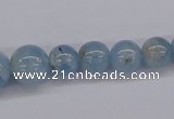 CAQ130 15.5 inches multi-size round natural aquamarine beads