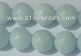 CAQ206 15.5 inches 16mm round natural aquamarine beads wholesale