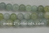 CAQ452 15.5 inches 6mm round aquamarine beads wholesale