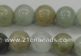 CAQ454 15.5 inches 10mm round aquamarine beads wholesale