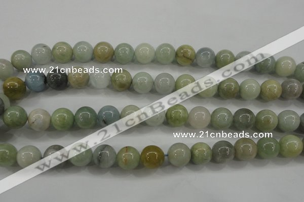 CAQ454 15.5 inches 10mm round aquamarine beads wholesale