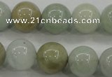 CAQ455 15.5 inches 12mm round aquamarine beads wholesale