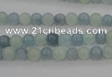 CAQ470 15.5 inches 6mm round natural aquamarine beads