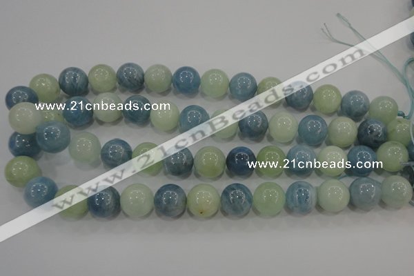 CAQ474 15.5 inches 14mm round natural aquamarine beads