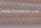 CAQ481 15.5 inches 6mm round natural pink aquamarine beads