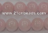 CAQ486 15.5 inches 16mm round natural pink aquamarine beads