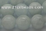 CAQ504 15.5 inches 12mm round natural aquamarine beads