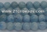 CAQ510 15.5 inches 7mm round A+ grade natural aquamarine beads