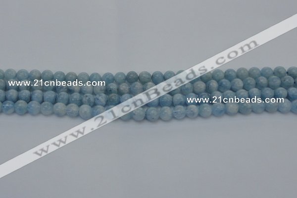 CAQ510 15.5 inches 7mm round A+ grade natural aquamarine beads