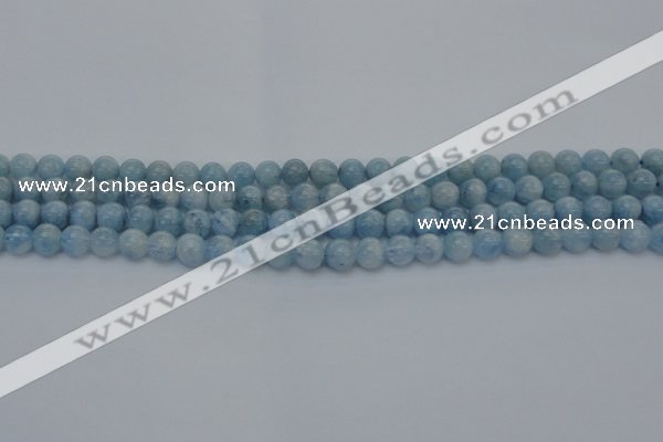 CAQ510 15.5 inches 7mm round A+ grade natural aquamarine beads