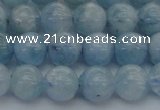 CAQ511 15.5 inches 8mm round A+ grade natural aquamarine beads