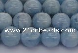 CAQ512 15.5 inches 10mm round A+ grade natural aquamarine beads