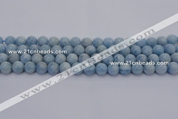 CAQ512 15.5 inches 10mm round A+ grade natural aquamarine beads