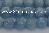 CAQ519 15.5 inches 7mm round AA grade natural aquamarine beads