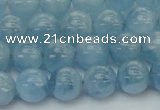 CAQ528 15.5 inches 7mm round AA+ grade natural aquamarine beads