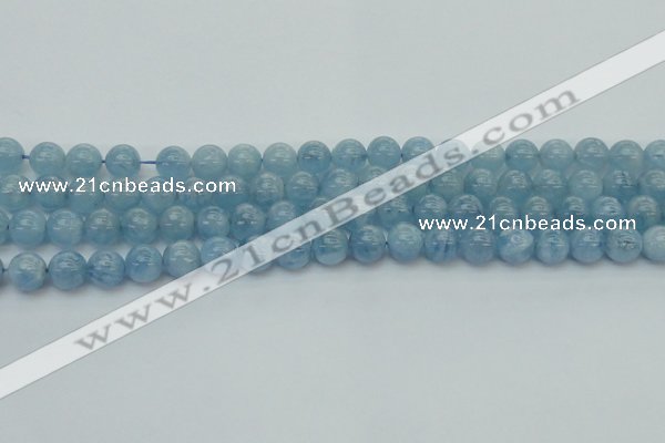 CAQ528 15.5 inches 7mm round AA+ grade natural aquamarine beads