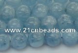 CAQ529 15.5 inches 8mm round AA+ grade natural aquamarine beads