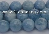 CAQ530 15.5 inches 10mm round AA+ grade natural aquamarine beads