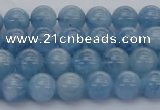 CAQ536 15.5 inches 6mm round AAA grade natural aquamarine beads