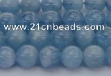 CAQ537 15.5 inches 8mm round AAA grade natural aquamarine beads