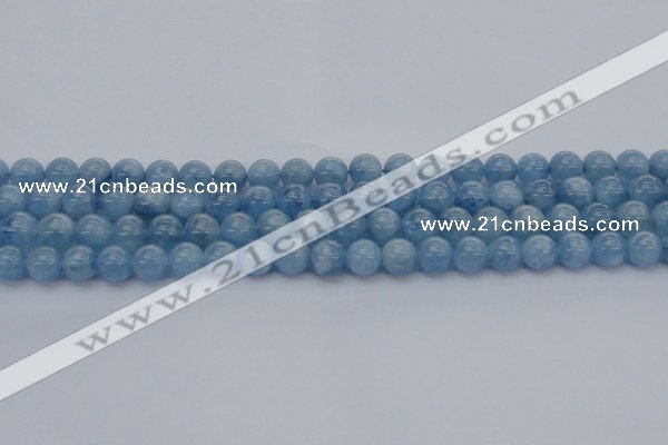 CAQ537 15.5 inches 8mm round AAA grade natural aquamarine beads