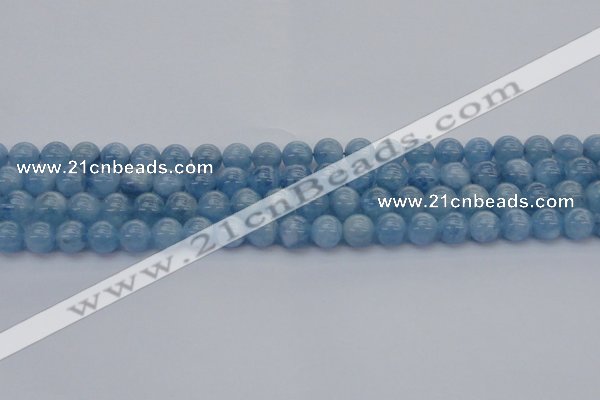 CAQ537 15.5 inches 8mm round AAA grade natural aquamarine beads