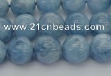 CAQ539 15.5 inches 12mm round AAA grade natural aquamarine beads